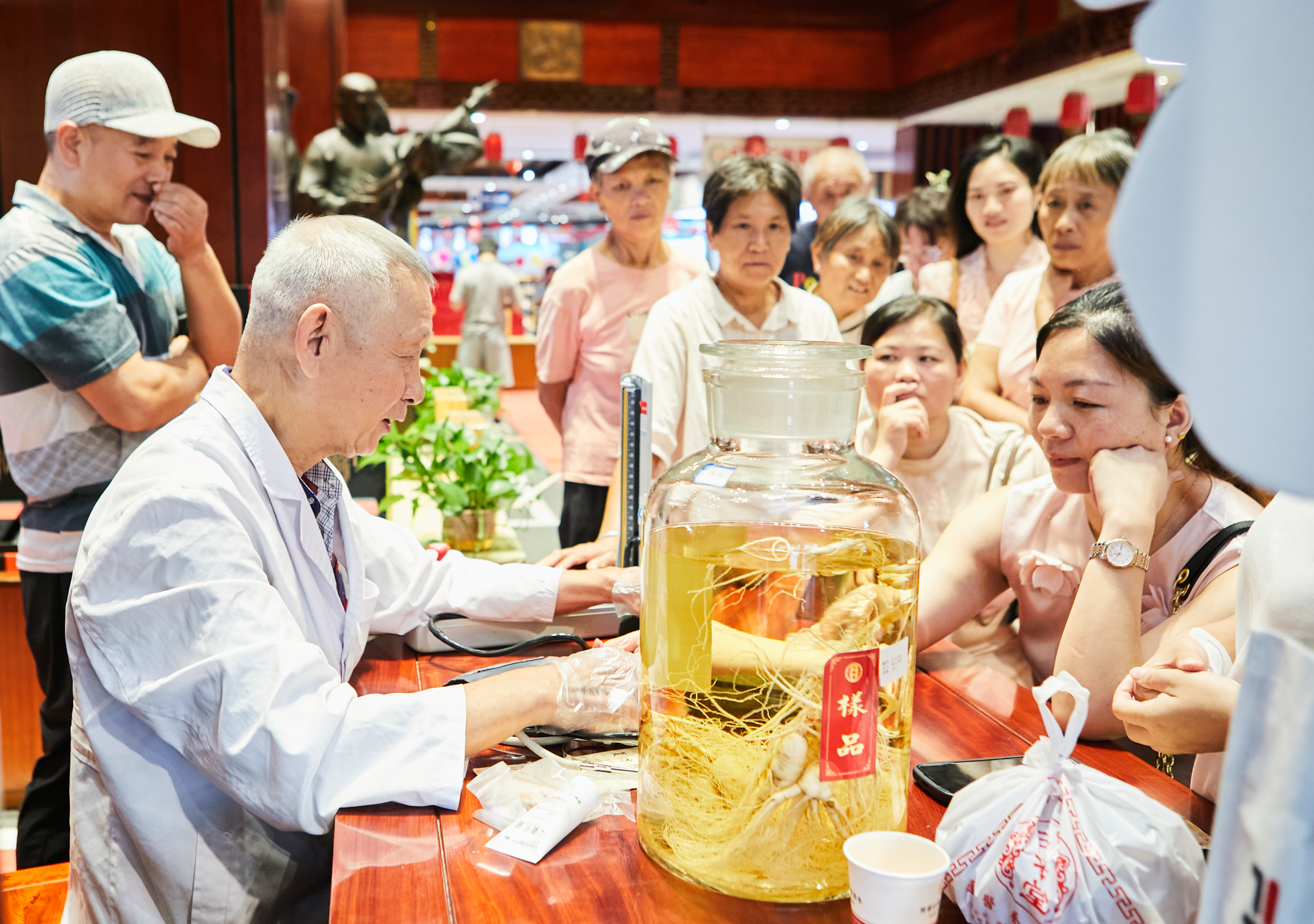 阿胶4.png 阿胶4.png