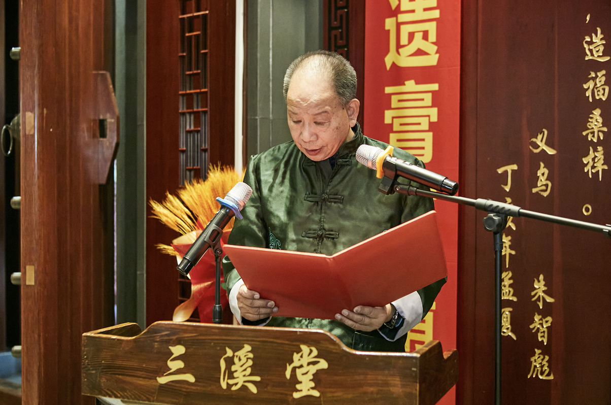 膏方5.png 膏方5.png